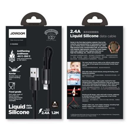 Joyroom S-1224N2 Silicone Lightning Data Cable 1.2m Black S-1224N21.2M-BLK