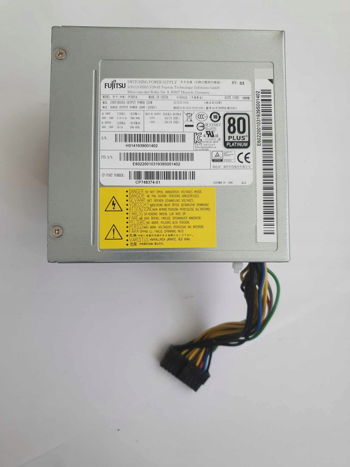 Originální Napájecí Adaptér Fujitsu 250W S26113-E602-V20-01, PCH014