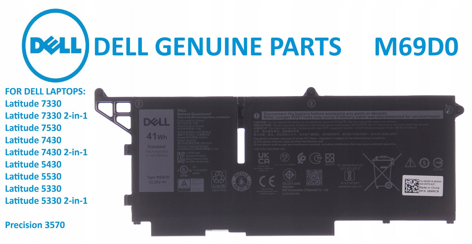 Baterie Dell Latitude 13 7330 5430 5530 7430 7330 7530 5330 Rugged M69D0