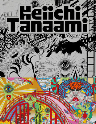 Keiichi Tanaami (Tanaami Keiichi)(Pevná vazba)