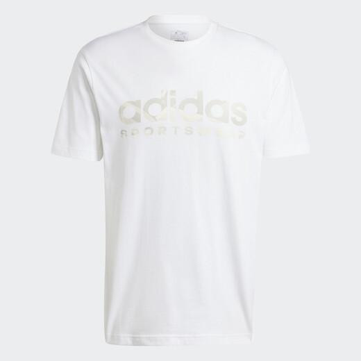 Adidas M TIRO T IW2661