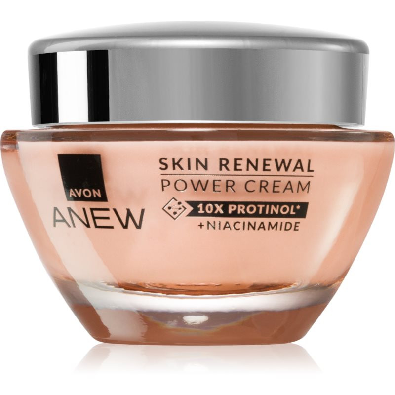 Avon Anew Power obnovující krém pro intenzivní hydrataci 50 ml