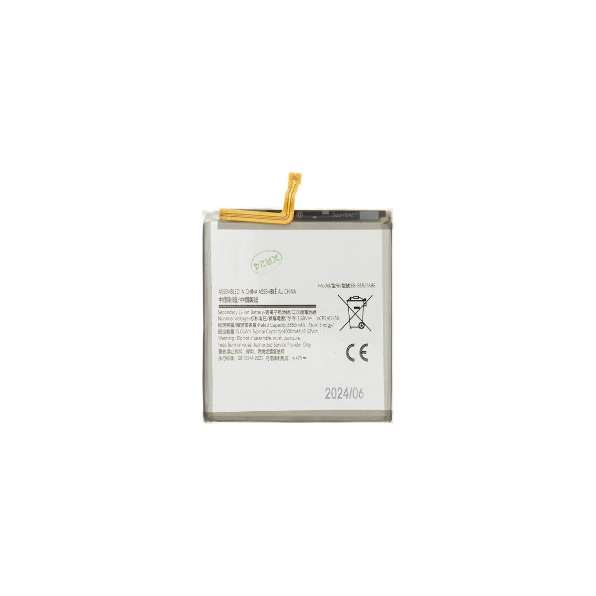 Baterie EB-BS921ABE pro Samsung S24 Li-Ion 4000mAh (OEM)