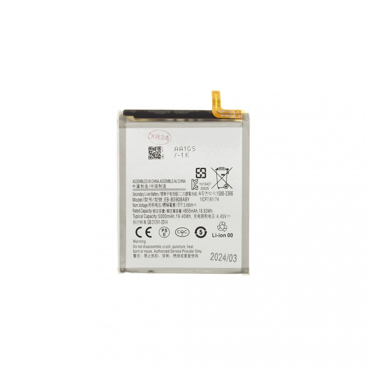 Baterie EB-BS908ABY pro Samsung S22 Ultra Li-Ion 5000mAh (OEM)