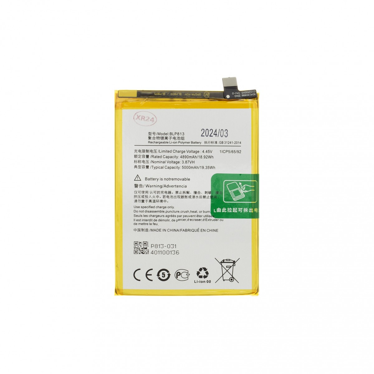 Baterie BLP813 pro OnePlus Nord N100 5000mAh Li-Ion (OEM)