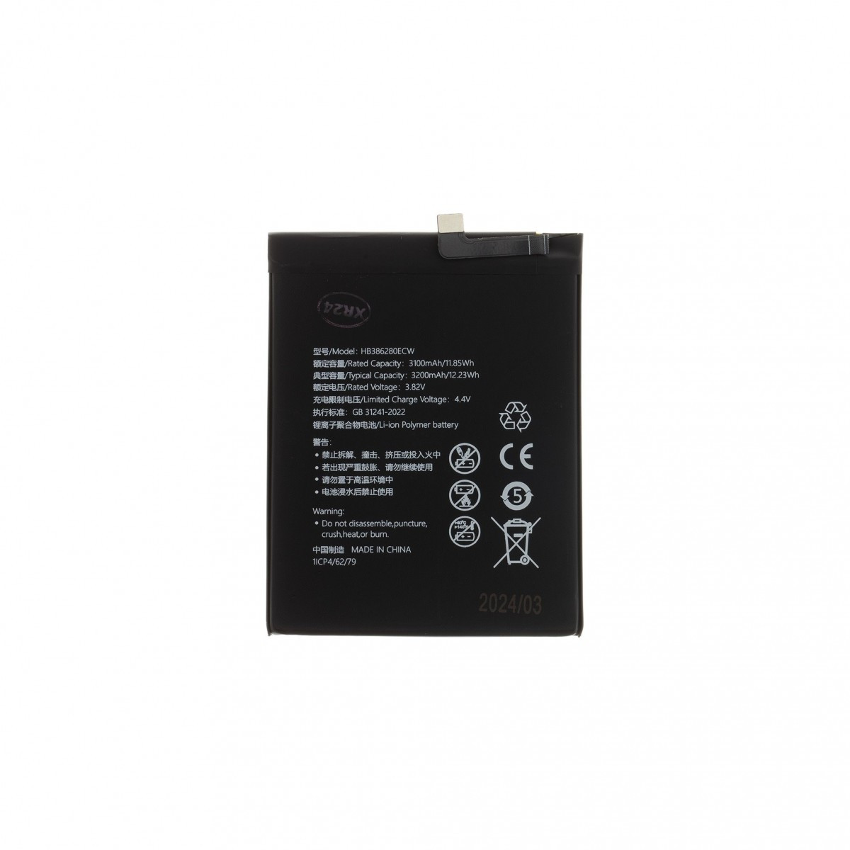 Baterie HB386280ECW pro Huawei 3200mAh Li-Ion (OEM)