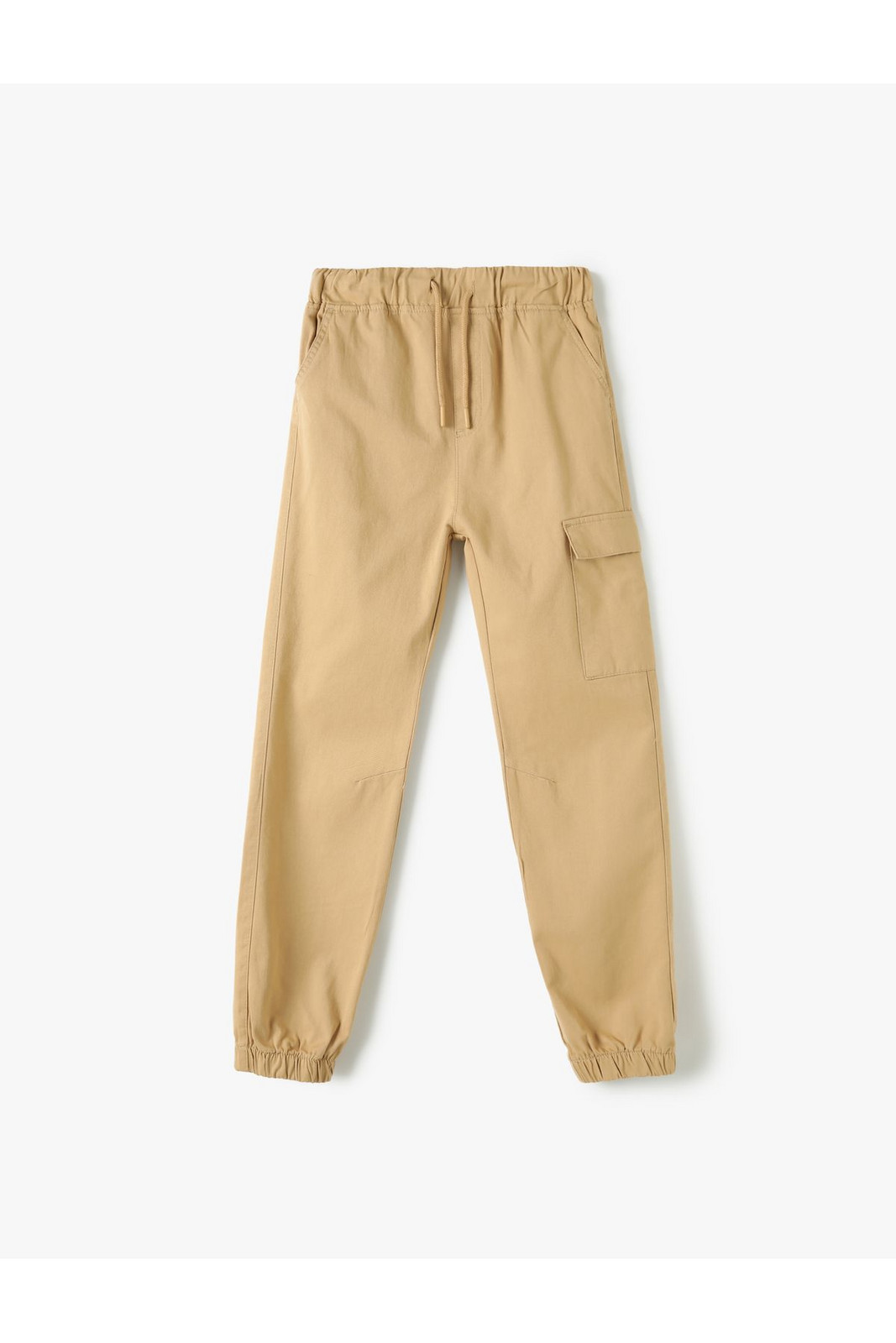 Koton Boy's Beige Canvas Trousers -