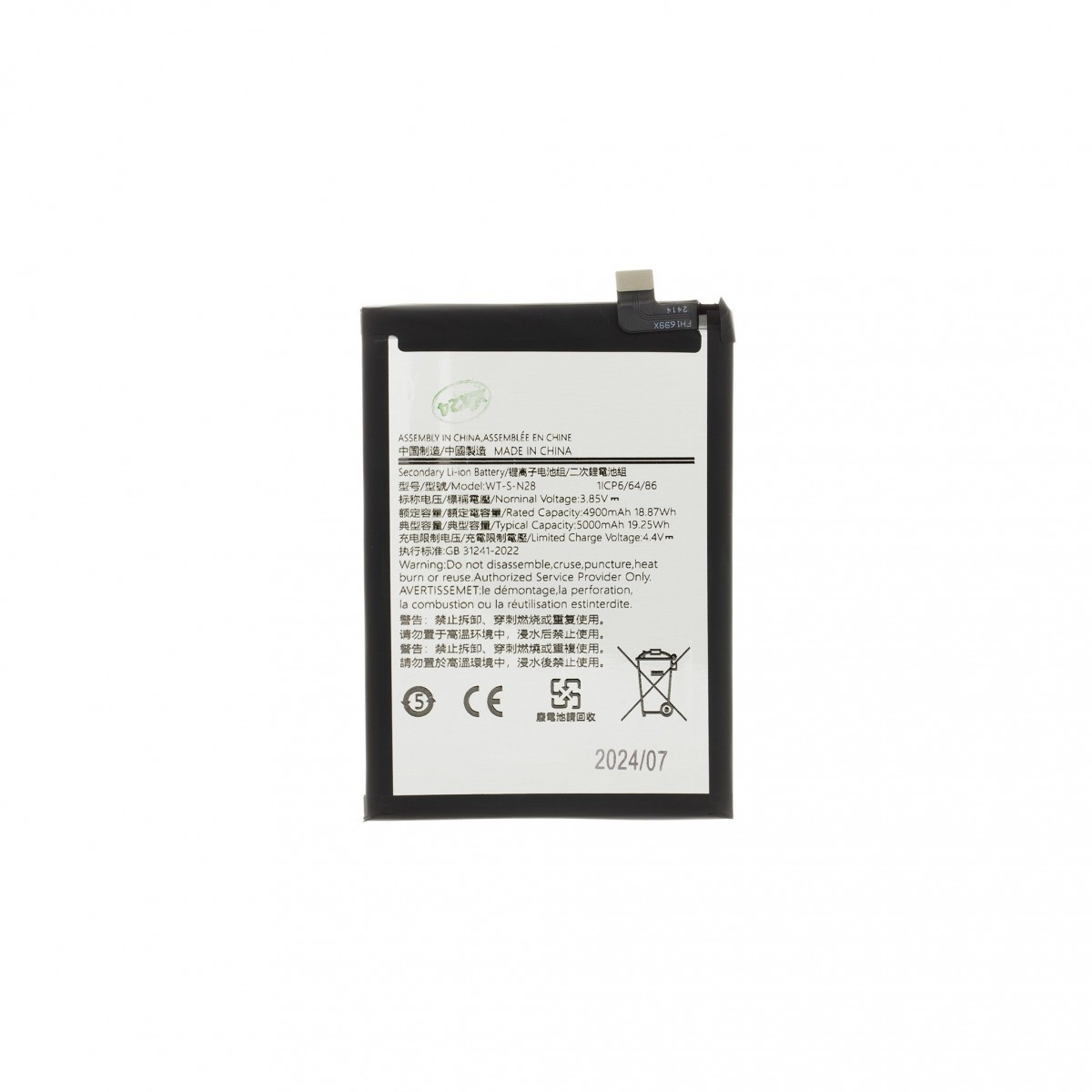 Baterie SCUD-WT-S-N28 pro Samsung A05 Li-lon 5000mAh (OEM)