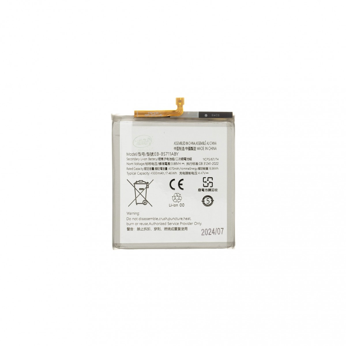 Baterie EB-BS711ABY pro Samsung S23 FE Li-Ion 4500mAh (OEM)