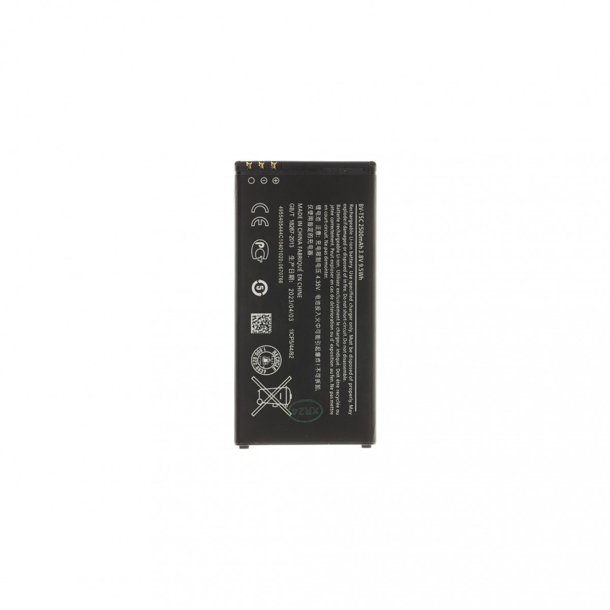 Baterie BV-T5C pro Nokia 2500mAh Li-Ion (OEM)