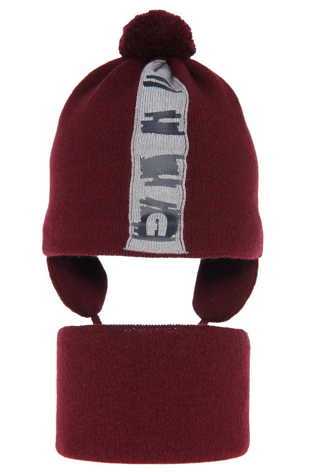 AGBO Boy's spring/ autumn set: hat and tube scarf burgund Saper with pompom