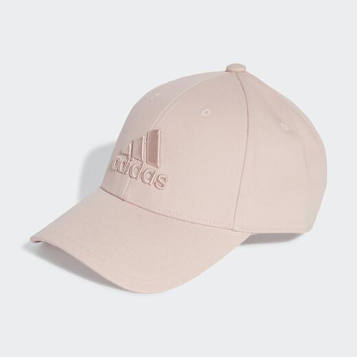 Adidas Bball CAP Tonal IY7680