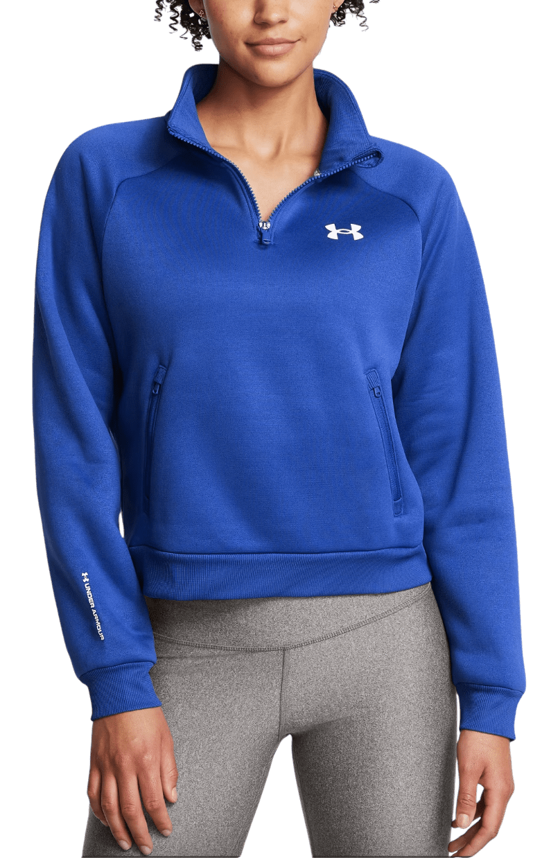 Mikina Under Armour UA Armour Flc Pro HZ