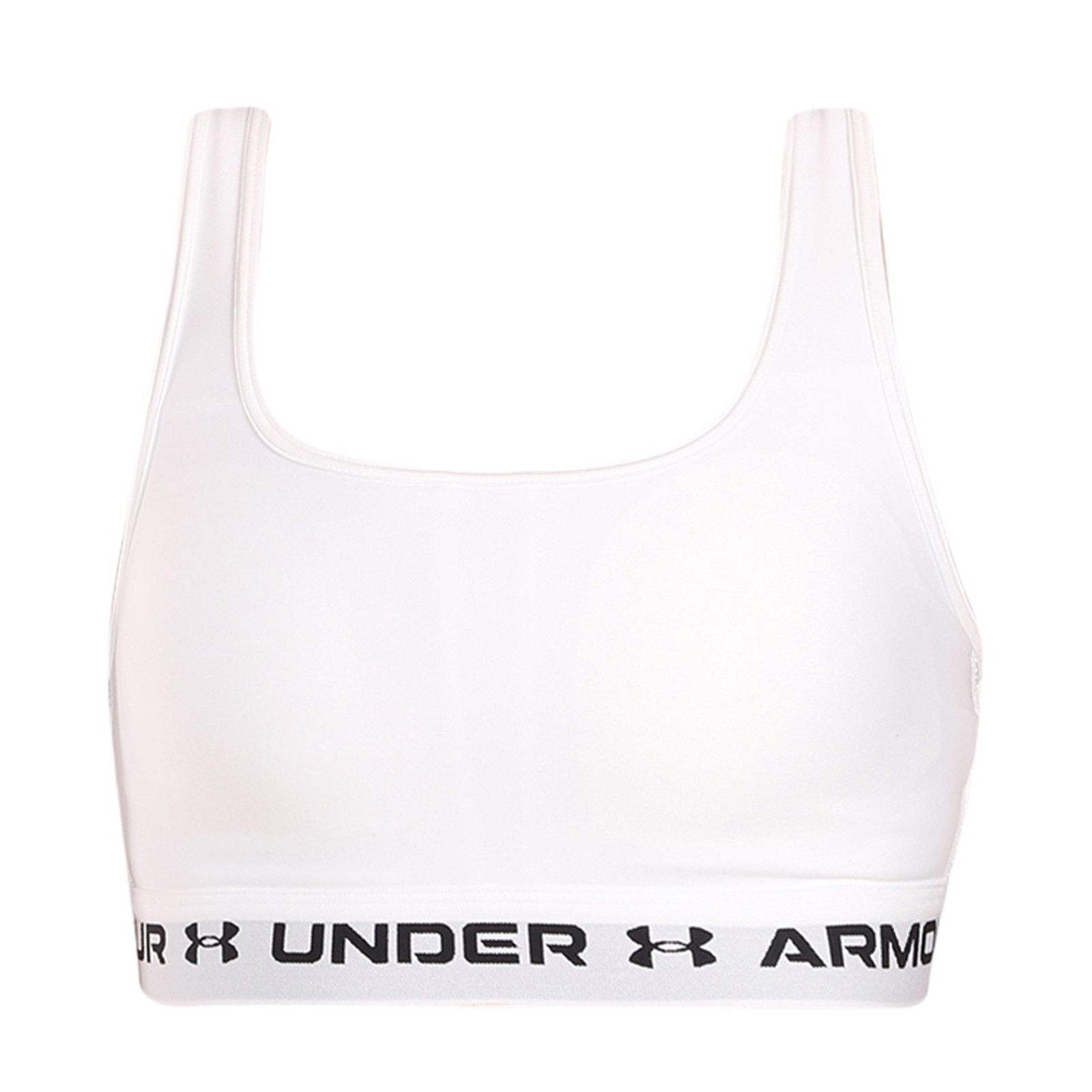 Dámská podprsenka Under Armour bílá (1361034 101) S