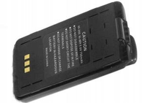 Akumulátor Icom BP-200 IC-A23 700mAh NiMH 9.6V