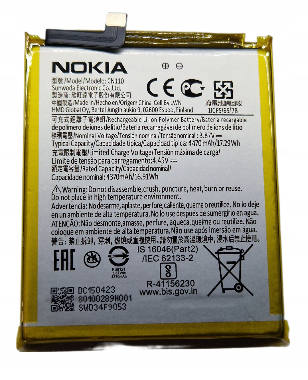 Nová Originální baterie Nokia CN110 Nokia X10 X20 X100