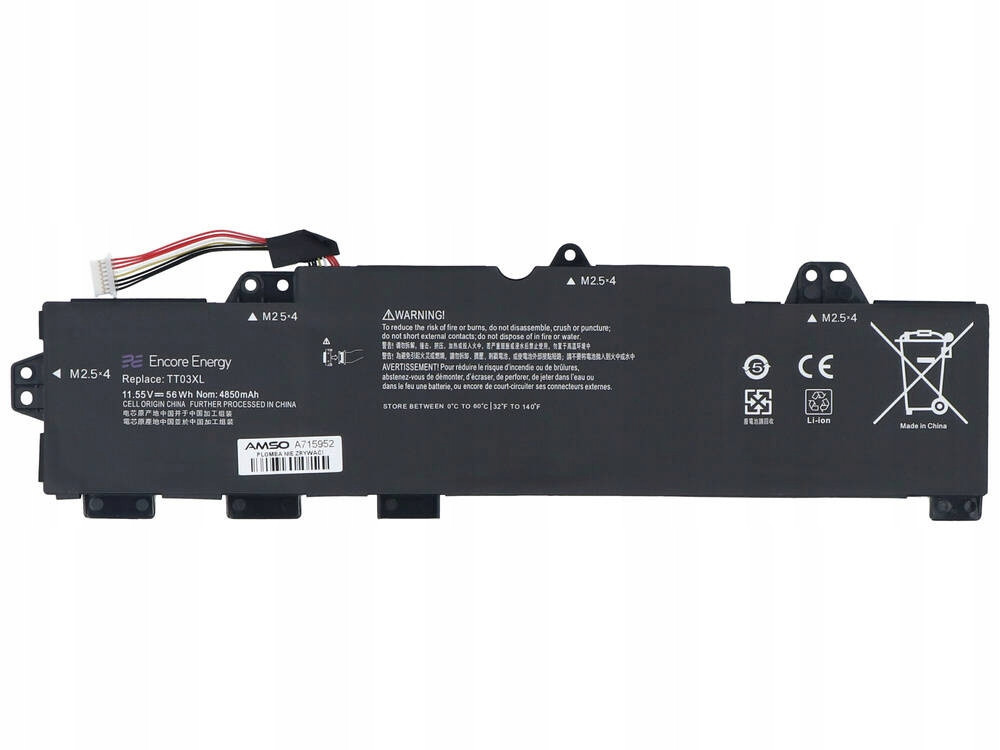 Baterie do notebooku Hp EliteBook 755 G5 850 G5 TT03XL 4850mAh Encore Energy