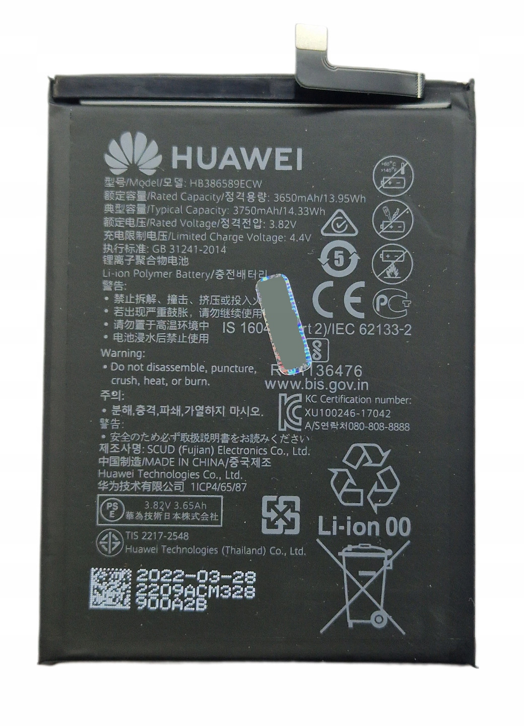 Baterie HB386589ECW Huawei P10 Plus Mate 20 Lite výměna v servisu