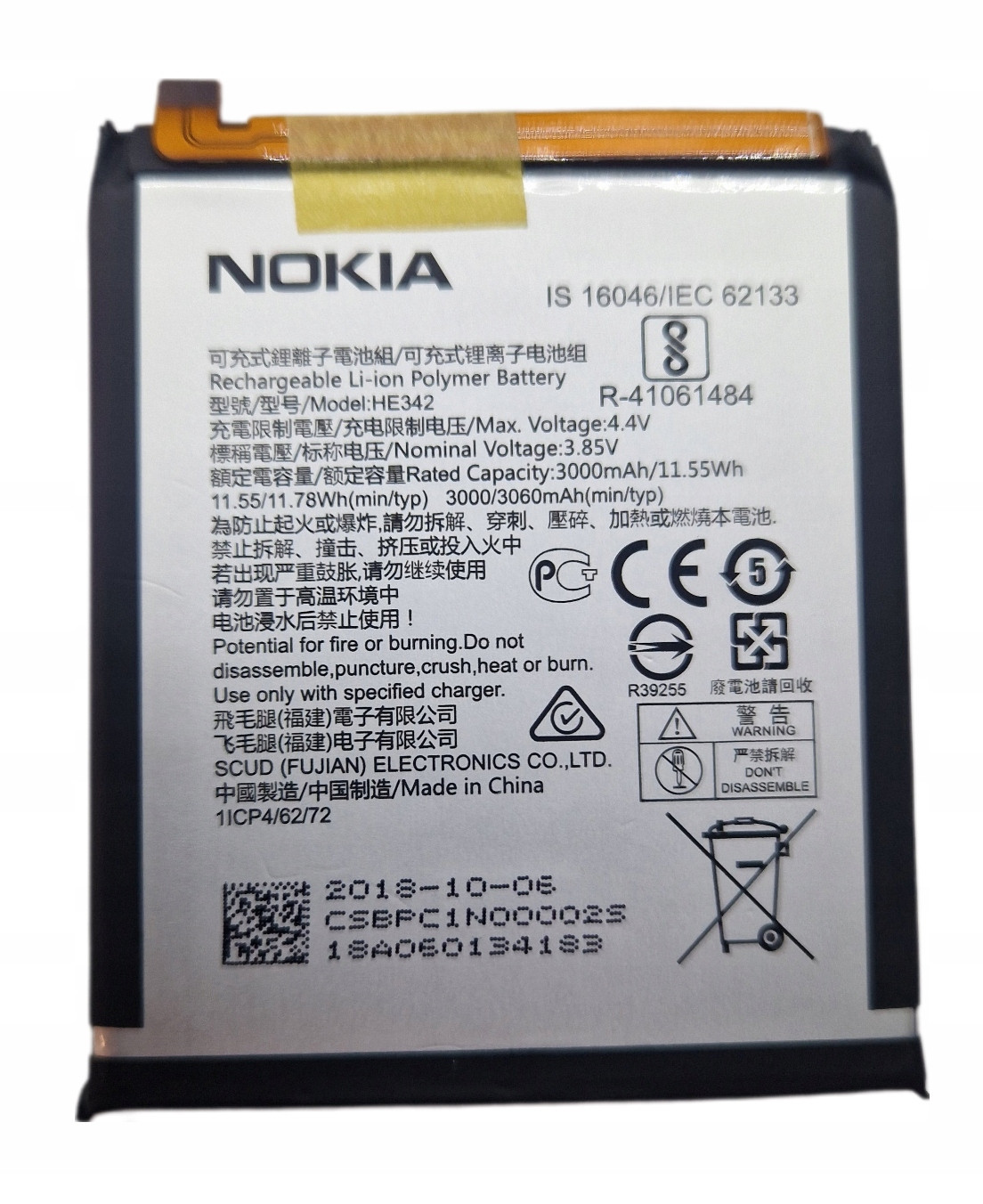 Originální baterie Nokia HE342 7.1 5.1 Plus 6.1 Plus výměna servis