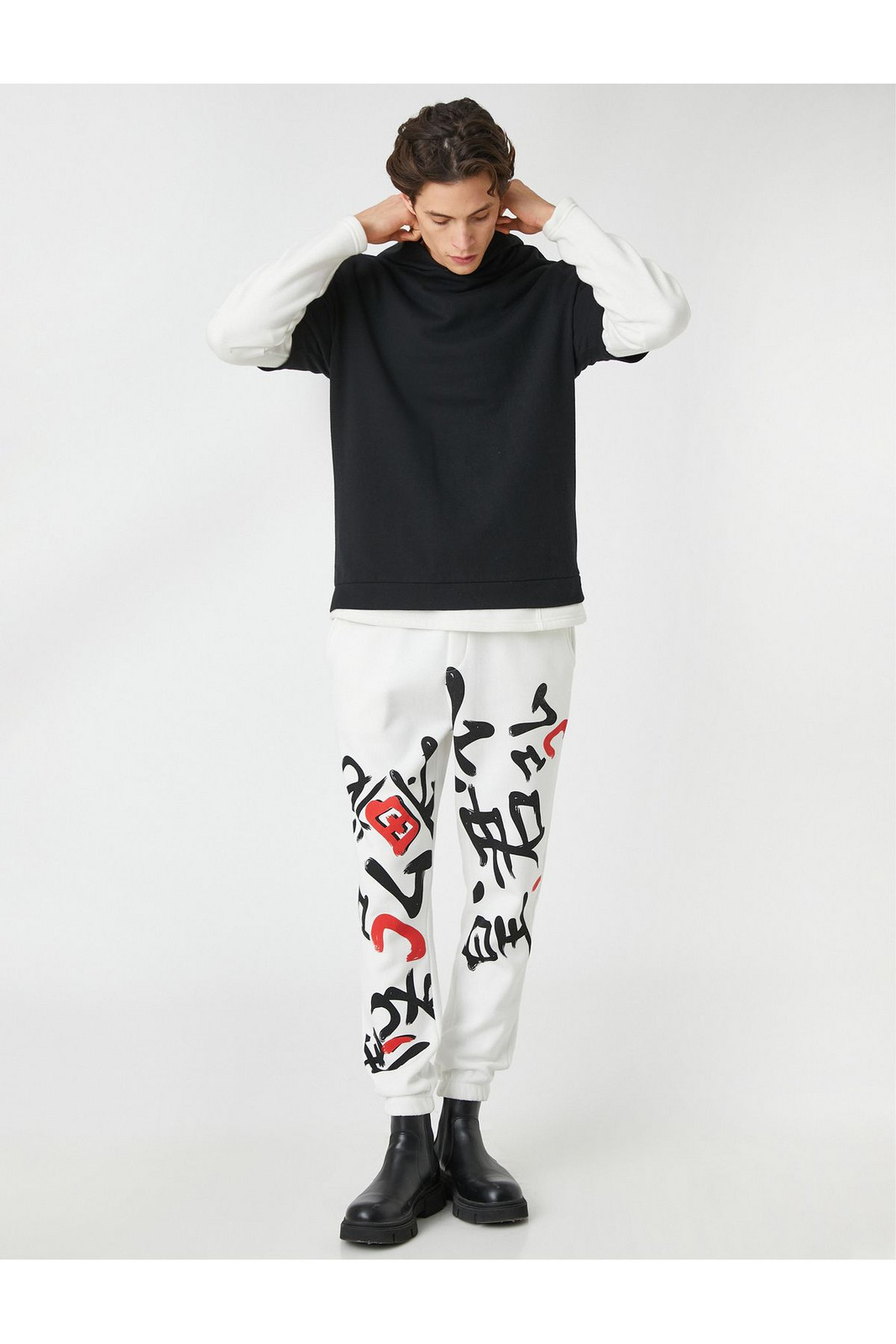 Koton Jogger Sweatpants Asian Printed Waist Laced Pocket