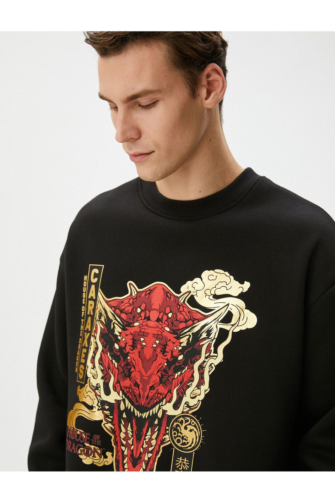 Koton House Of The Dragon Oversize Sweatshirt Licensed Printed