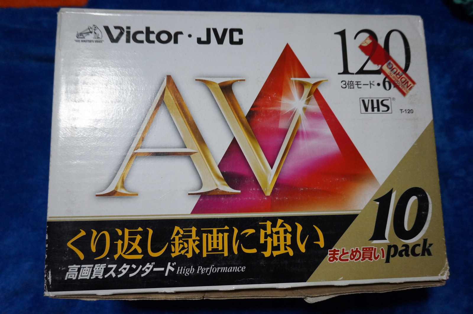 10x Vhs Kazeta Jvc Victor AV120 120 360 min