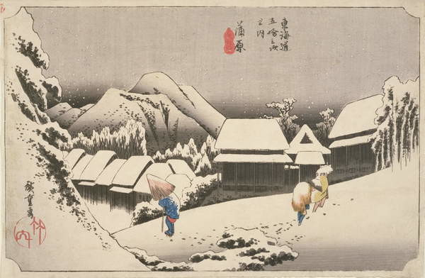 Ando or Utagawa Hiroshige Obrazová reprodukce Evening Snow at Kambara, No.16, Ando or Utagawa Hiroshige, 40 × 30 cm