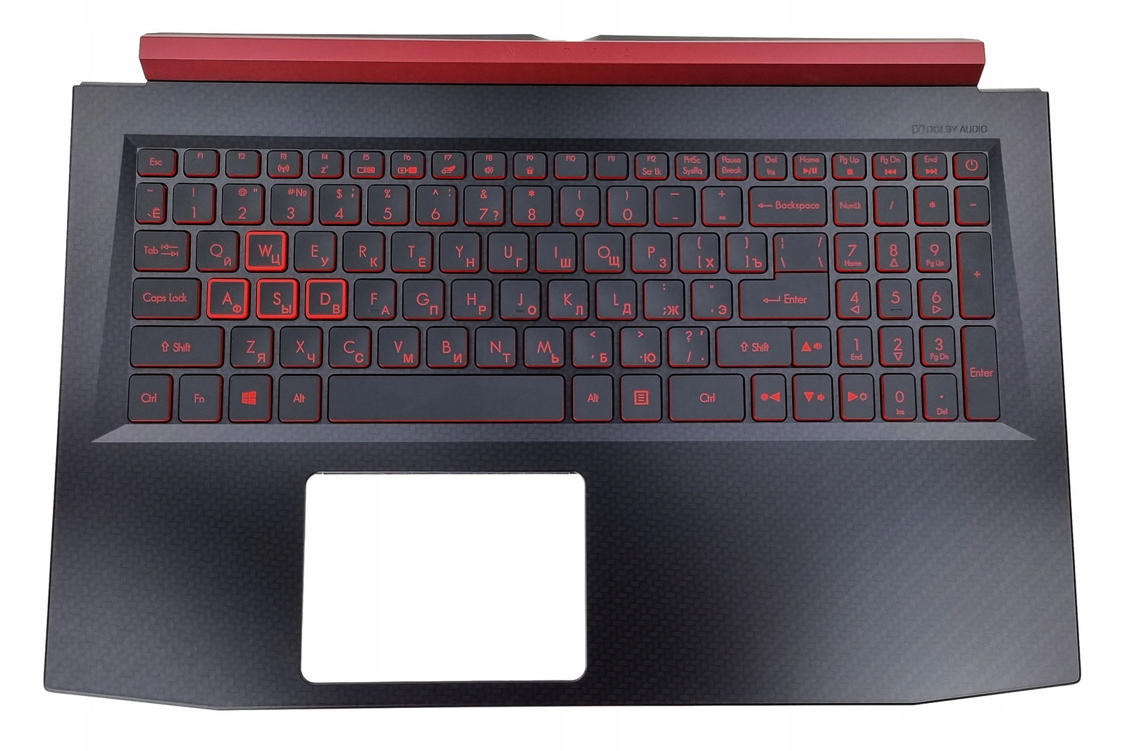 Pouzdro Klávesnice Acer Nitro 5 AN515-52 GTX1050 Ruské