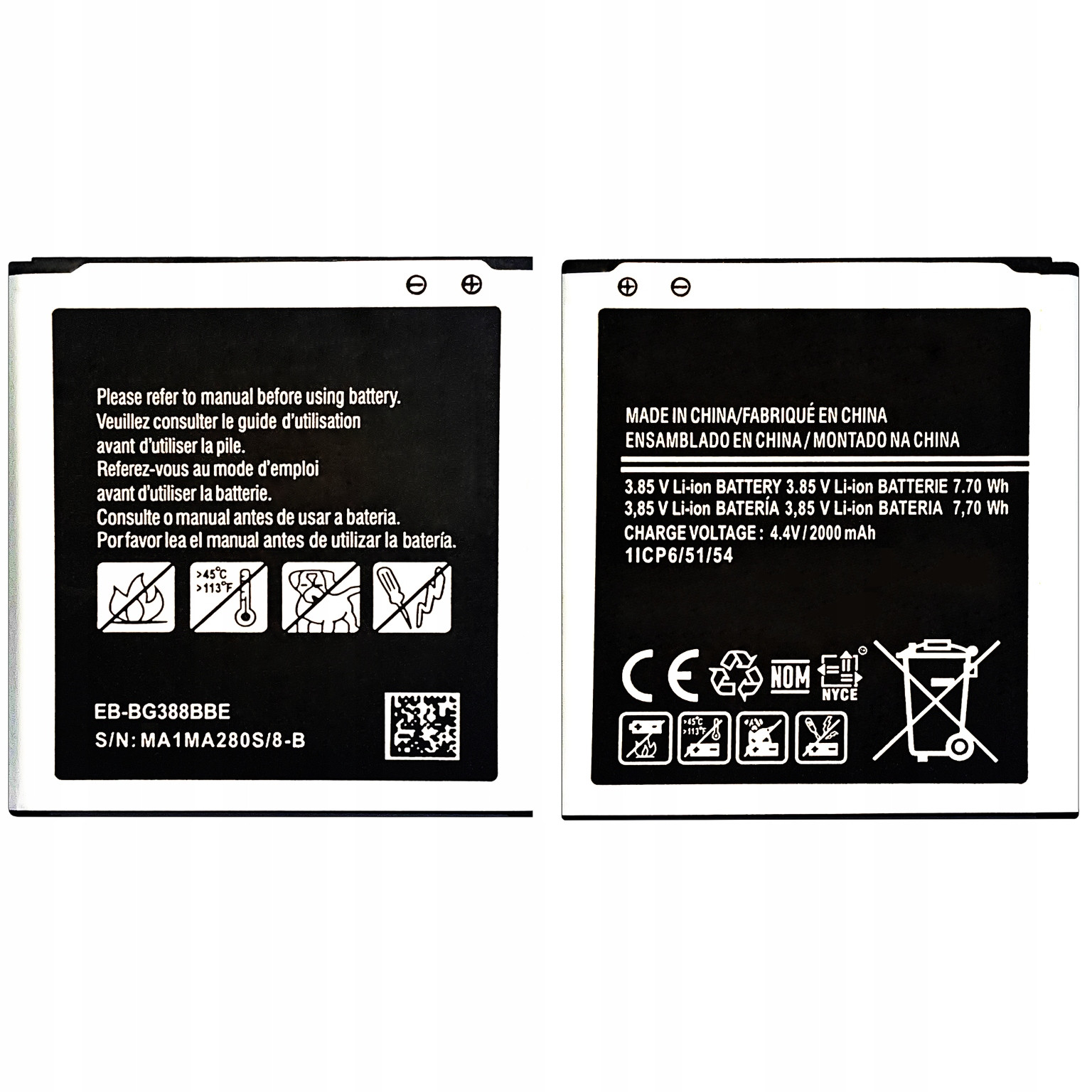 Nová baterie pro Samsung Galaxy Xcover 3 SM-G388F 2000 mAh EB-BG388BBE