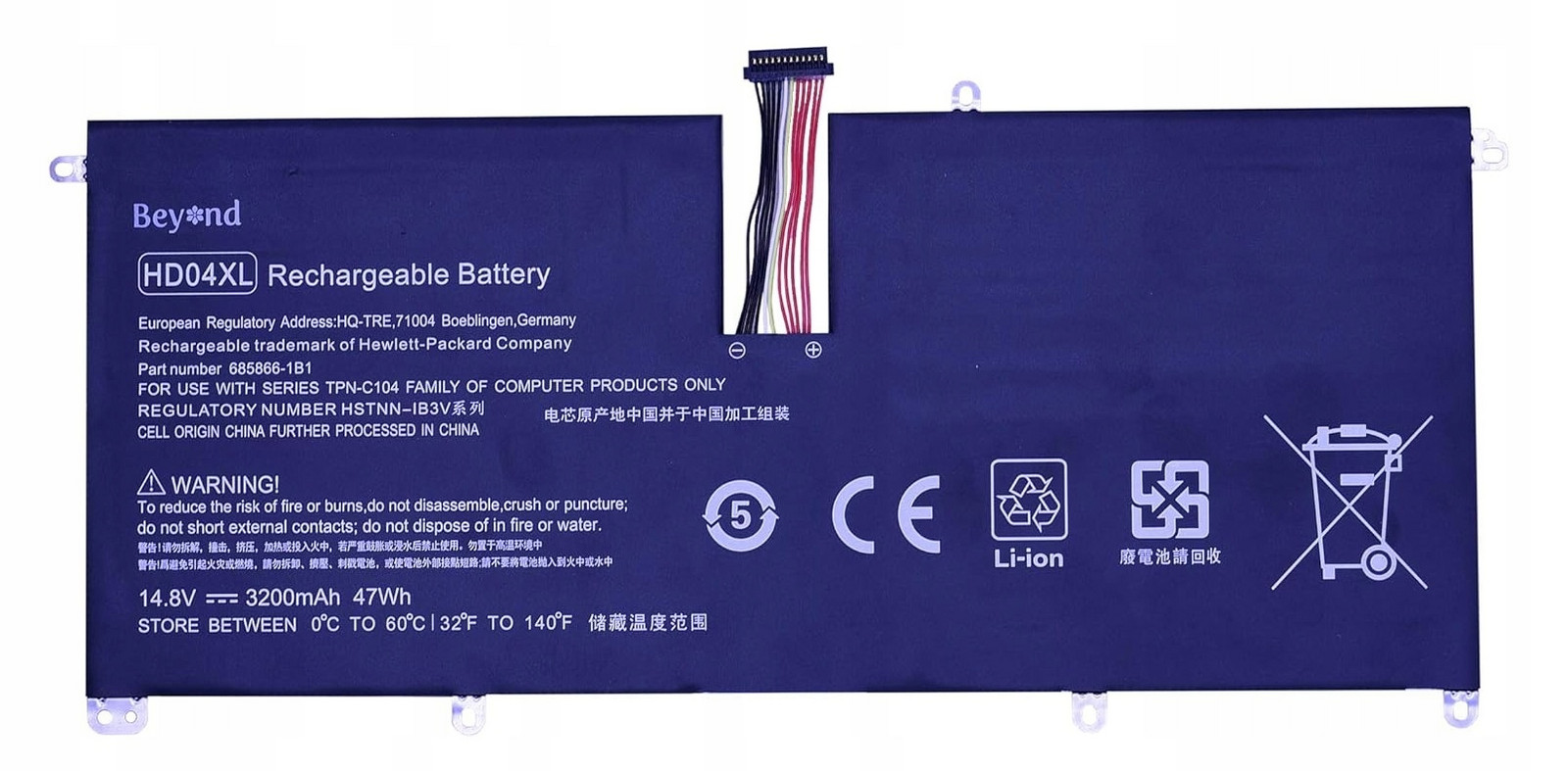 Baterie Beyond HD04XL 3200 mAh pro Hp Envy Spectre Xt 13