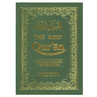 The Holy Qur'an: Transliteration in Roman Script with Arabic Text and English Translation