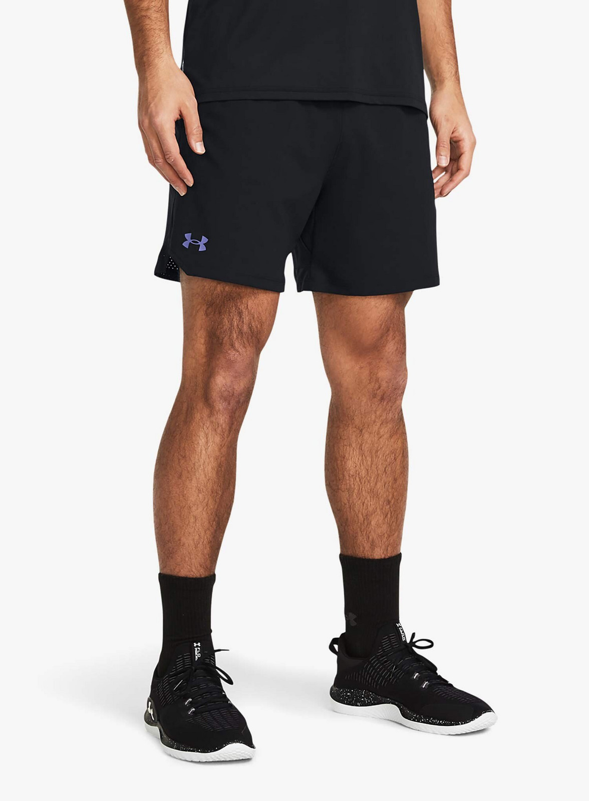 Pánské kraťasy Under Armour Vanish Woven 6in Shorts