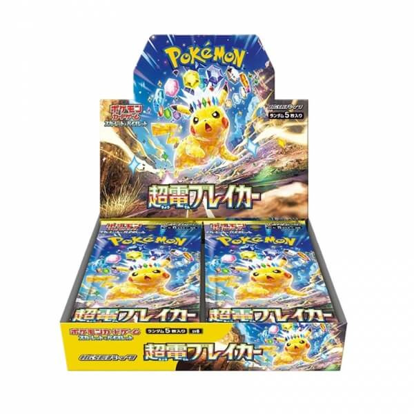 Pokémon Scarlet and Violet Super Electric Breaker Booster box - japonsky