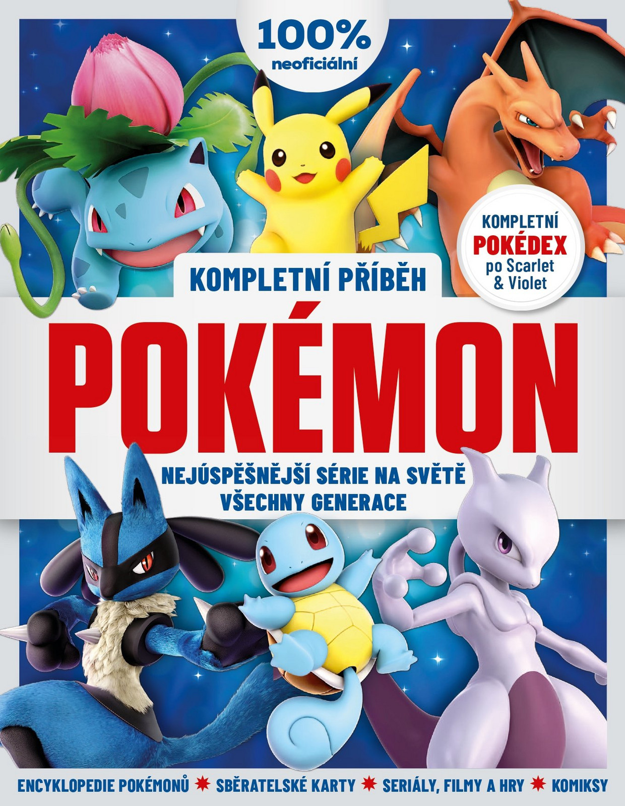 Pokémon – Kompletní příběh (2. rozšířené vydání) - kolektiv