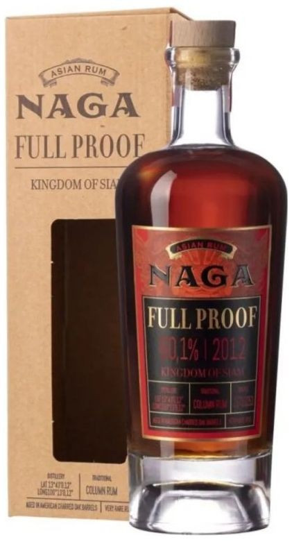 Naga Single barrel 2023 0.7l