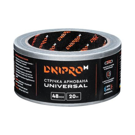 Páska vyztužená Universal 48 mm 20 m 150 mikronů,  Dnipro-M 59536001