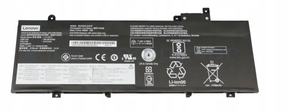 Baterie L17L3P71 Lenovo Originál ThinkPad T480S 4920 mAh