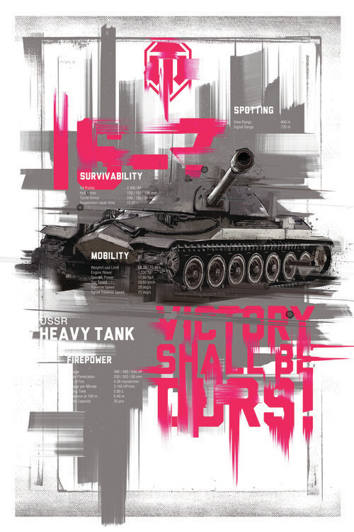 WOT Ilustrace World of Tanks - Heavy Tank, WOT, 26.7 × 40 cm