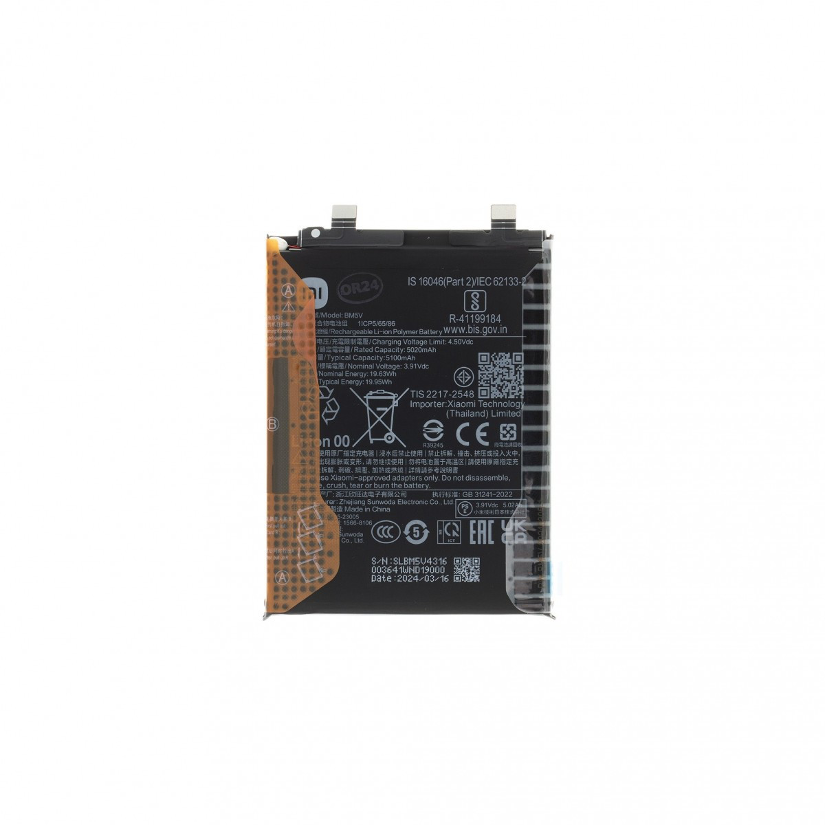 Baterie BM5V Xiaomi Original 5100mAh (Service Pack)