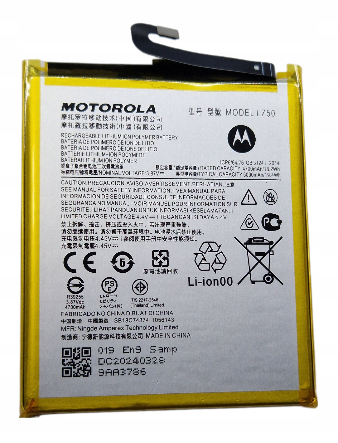 Nová baterie LZ50 Motorola Moto G100 XT2125 Kvalita Originál Oem