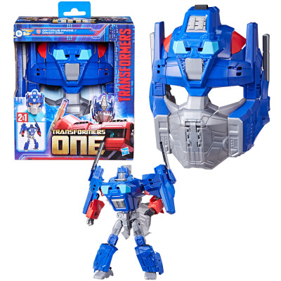 Transformers figurka Movie 8 2v1 MASKA 2