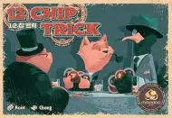 Mandoo Games 12 Chip Trick (DE)