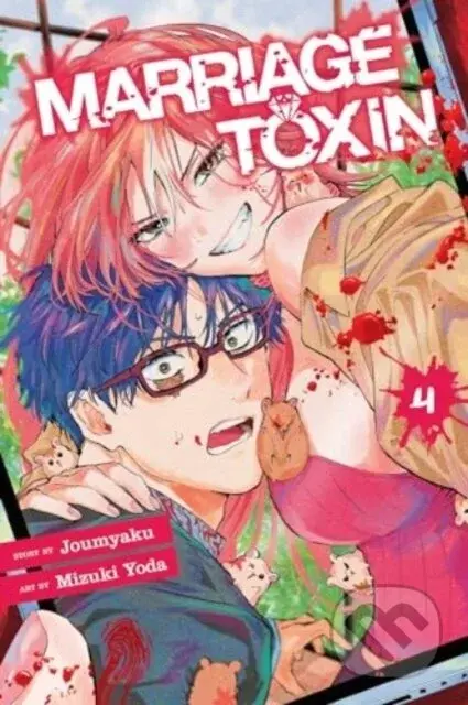 Marriage Toxin Vol 4 - Joumyaku, Mizuki Yoda (ilustrátor)