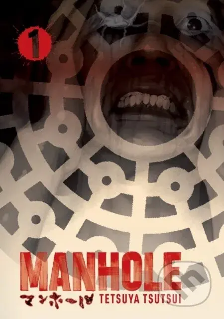 Manhole Volume 1 - Tetsuya Tsutsui