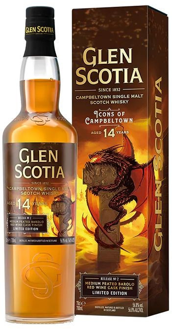 Glen Scotia Icon no.2 Dragon 0.7l