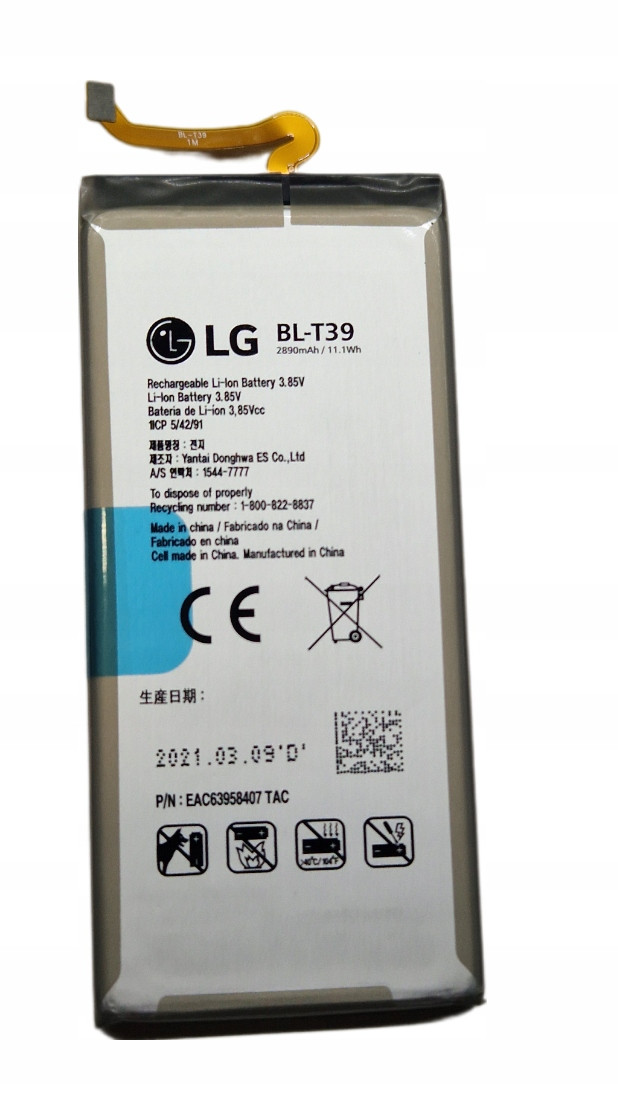 Originální Nová baterie Lg BL-T39 Lg G7 Thinq G7 Fit Lg K40 2890 mAh