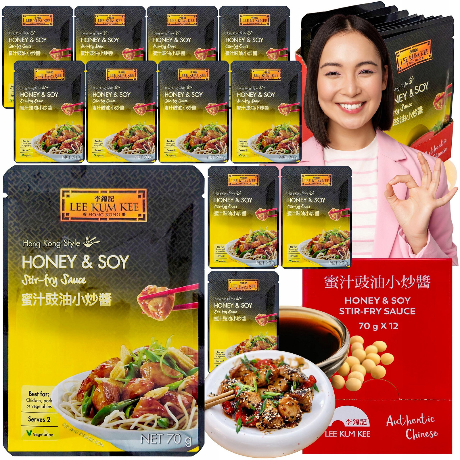 Omáčka Asijská medovo-sójová Honey&Soy Stir Fry Lee Kum Kee 70g x 12