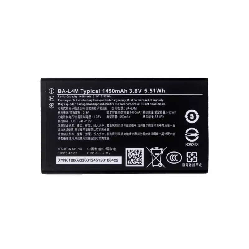Baterie Nokia BA-L4M 1450mAh Li-ion Nokia 215 2024, 220 4G Original (volně)