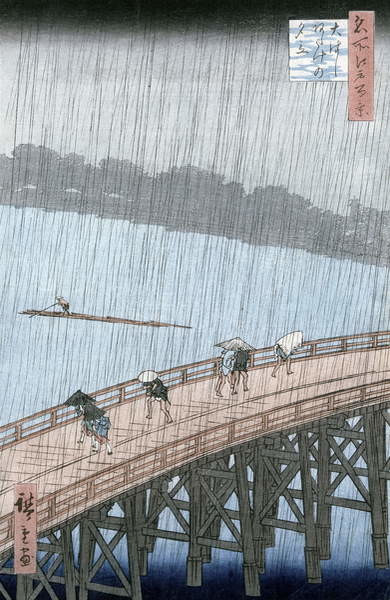 Ando or Utagawa Hiroshige Obrazová reprodukce Sudden Shower over Shin-Ohashi Bridge and Atake (Ohashi Atake no Yudachi),, Ando or Utagawa Hiroshige, 26.7 × 40 cm