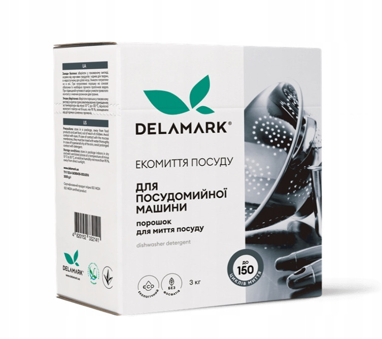 Bio Prášek do myčky DeLaMark, 3 kg (Ukrajina)